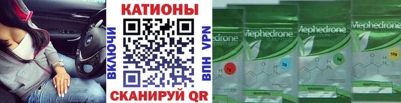 Купить закладку МАРИХУАНА Alpha PVP Галлюциногенные грибы КОКАИН Мефедрон Амфетамин Киренск