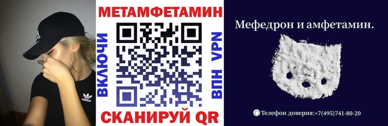 АМФ Розовый Киренск