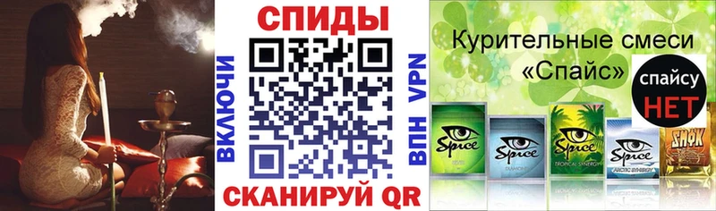 Купить  Киренск  БУТИРАТ Butirat 