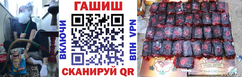 ГАШ 40% ТГК  Купить  Киренск 