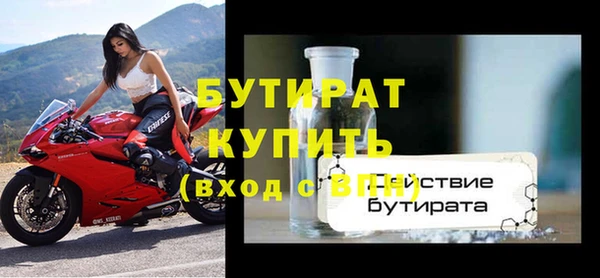 прущий лед Липки