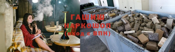 скорость Лихославль
