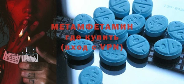 скорость Лихославль