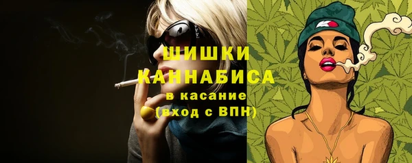 скорость Лихославль