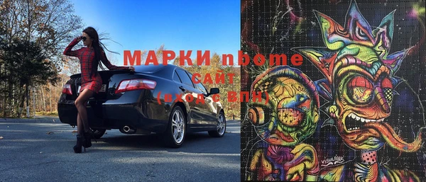 скорость Лихославль