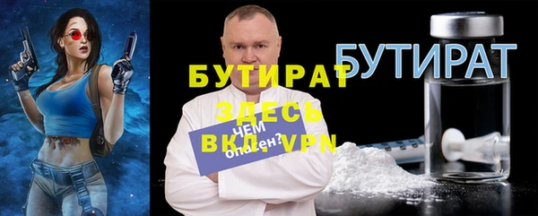 стаф Лиски