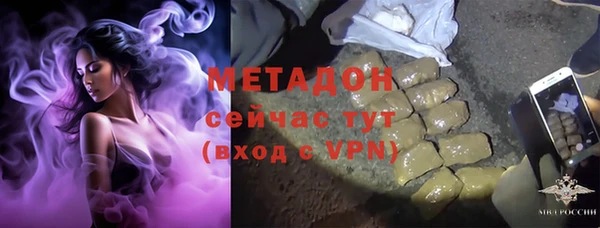 стаф Лиски