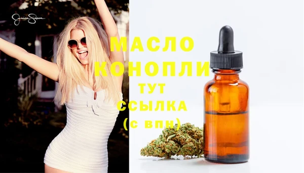 прущий лед Липки