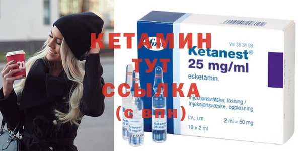 прущий лед Липки