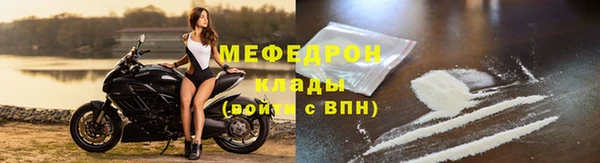 прущий лед Липки