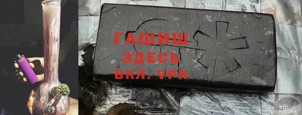 скорость Лихославль