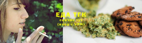 прущий лед Липки