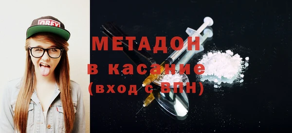 скорость Лихославль