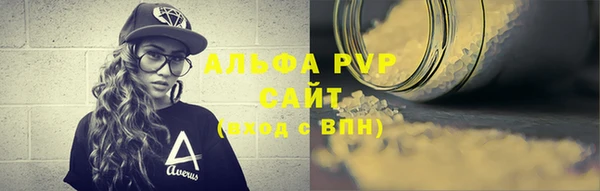 стаф Лиски