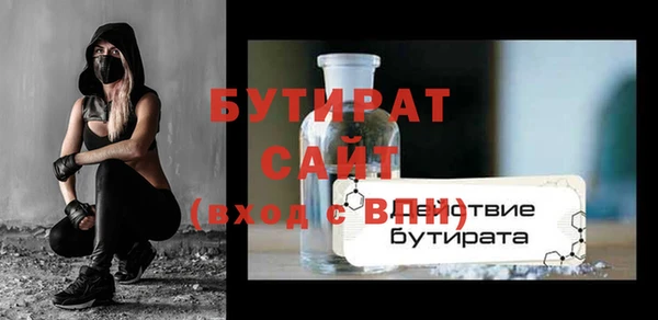 прущий лед Липки