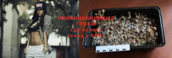 скорость Лихославль