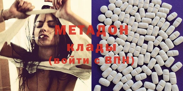 прущий лед Липки