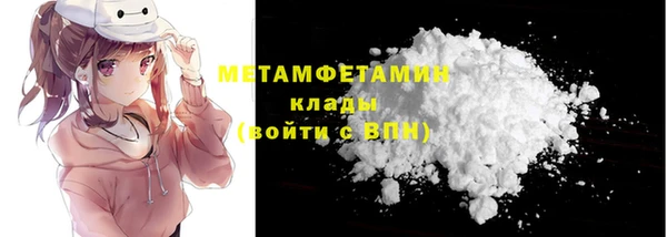 стаф Лиски