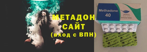 стаф Лиски