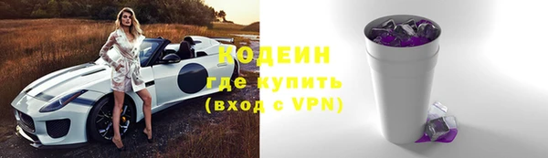 скорость Лихославль