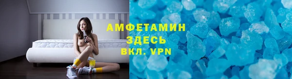 прущий лед Липки