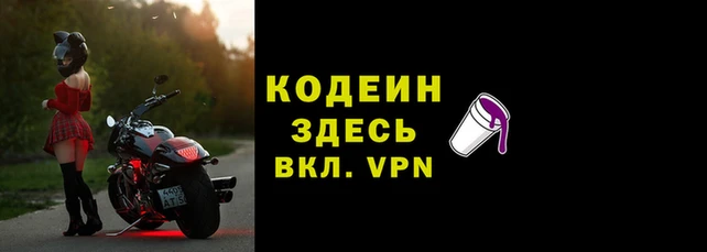прущий лед Липки