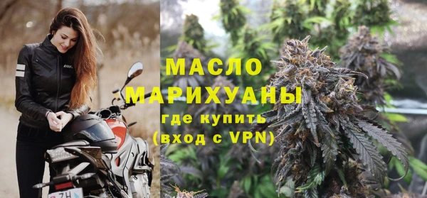 скорость Лихославль