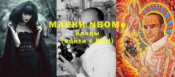 скорость Лихославль