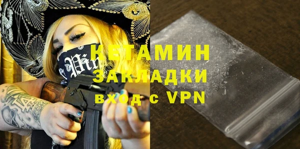 скорость Лихославль
