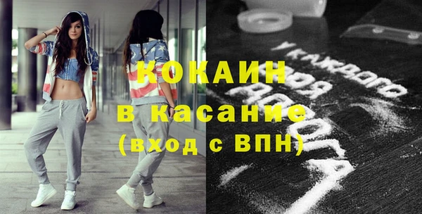 стаф Лиски