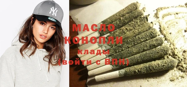 стаф Лиски