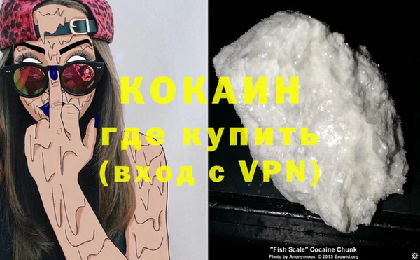 скорость Лихославль