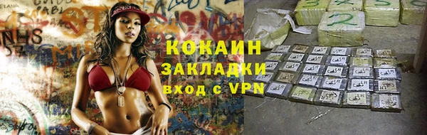 прущий лед Липки