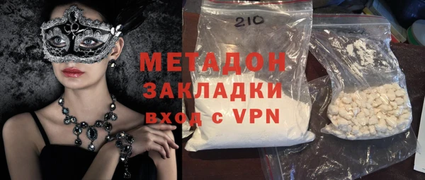 стаф Лиски