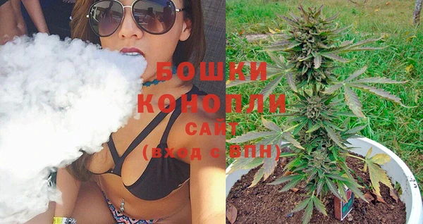 стаф Лиски
