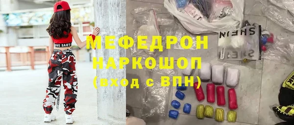 стаф Лиски