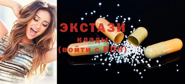 стаф Лиски