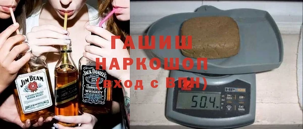прущий лед Липки
