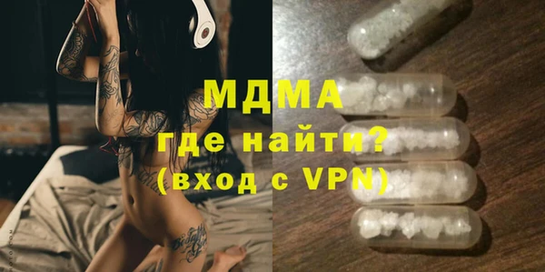 стаф Лиски