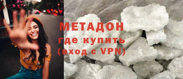 скорость Лихославль