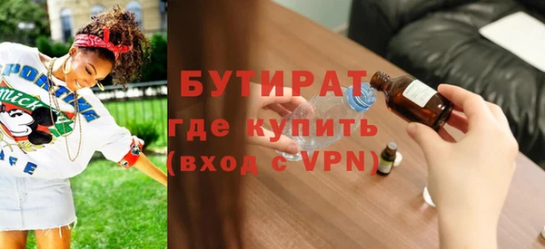 скорость Лихославль